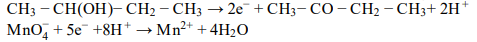 Correction exercice III