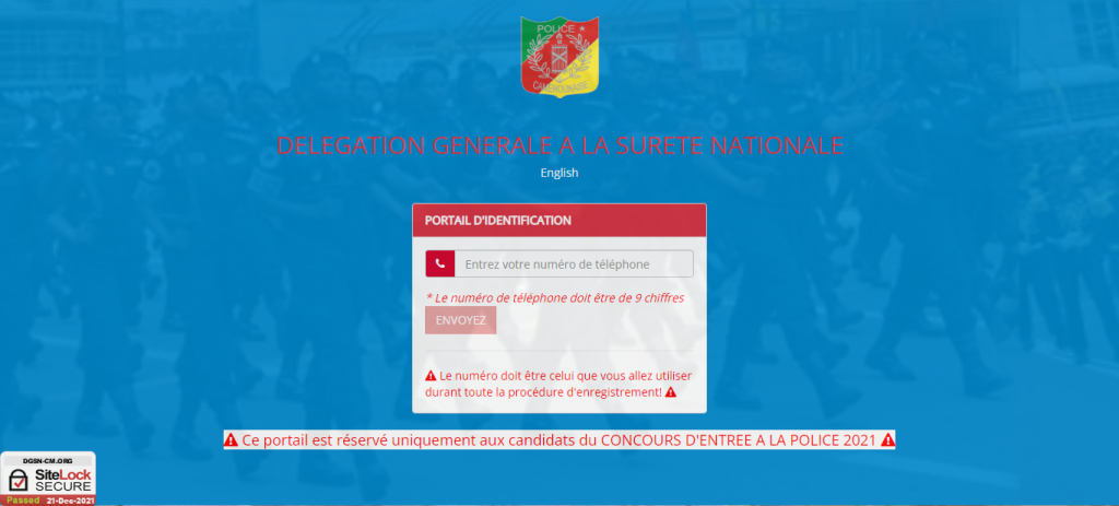 Nouvelle procedure d’inscription au Concours Police Camerounaise 2021-2022