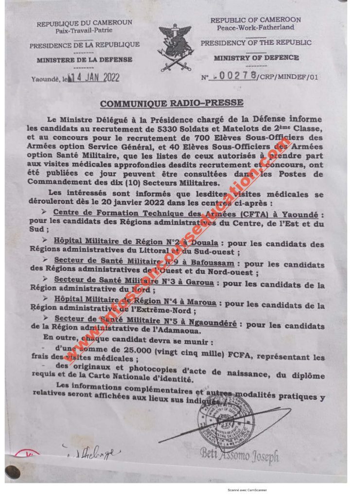 Région du Littoral: résultats du concours de gendarmerie du Cameroun 2021-2022