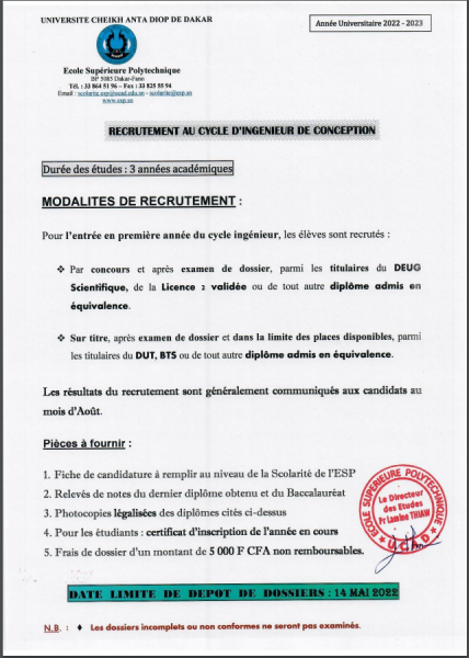 Concours d’entrée en 1ère année du deuxième Cycle DIC Formation d’ingénieurs de conception EPS 2022