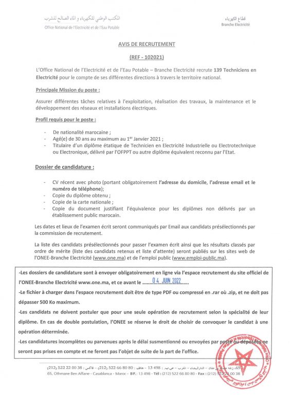 Concours ONEE Branche Electricité 2022 - Recrutement de 139 Techniciens en Electricité