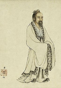 Tchouang Tseu