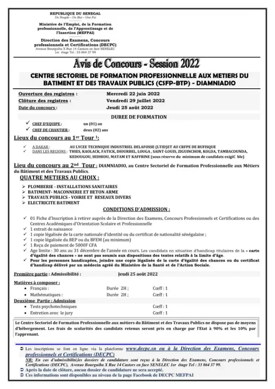 1. Concours d’entrée au CSFP-BTP de DIAMNIADIO, Options: chef d’équipe et chef de chantier