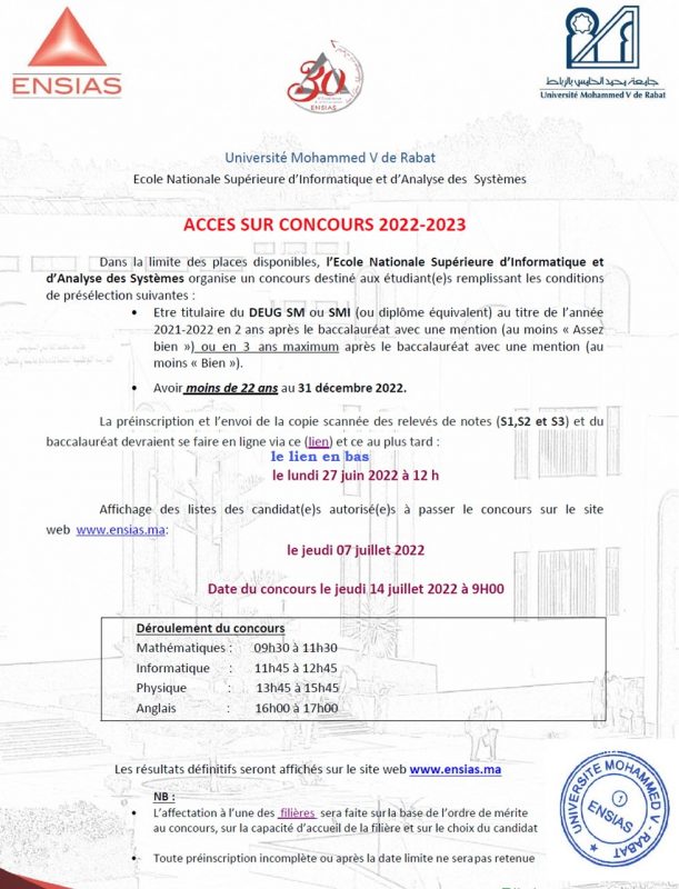 Concours ENSIAS DEUG Rabat 2022 2023