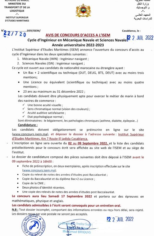 Ouverture du concours ISEM Casa Cycle ingénieurs 2022-2023
