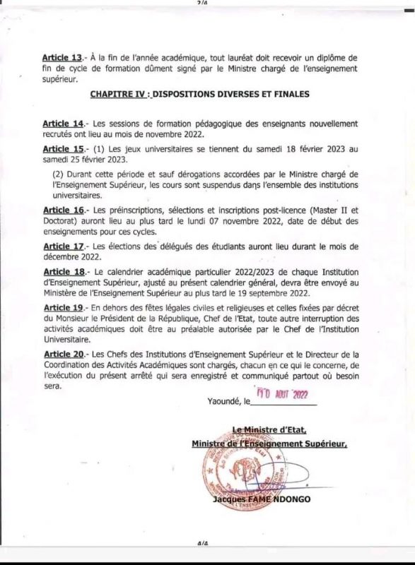 Higher Institutes 2023-2024 Academic Calender in Cameroon