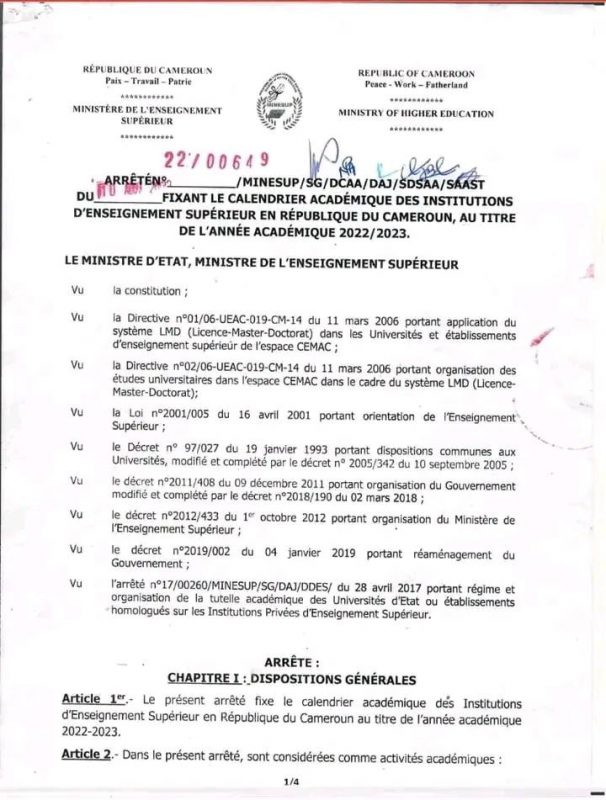 Higher Institutes 2023-2024 Academic Calender in Cameroon