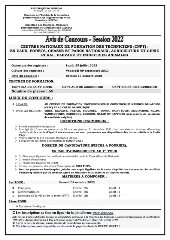 Changement sur le déroulement des épreuves du concours Eaux & Forêts session 2022-2023 au Sénégal
