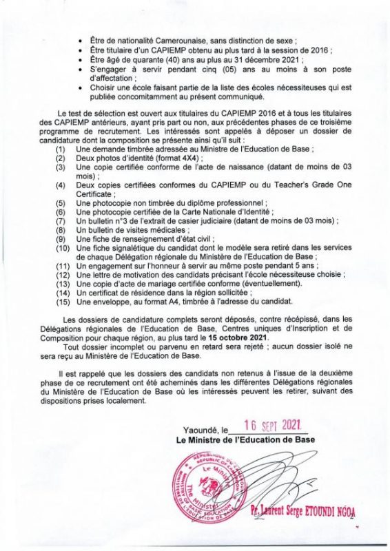R&eacute;sultats test de s&eacute;lection 3000 instituteurs contractuels 2021