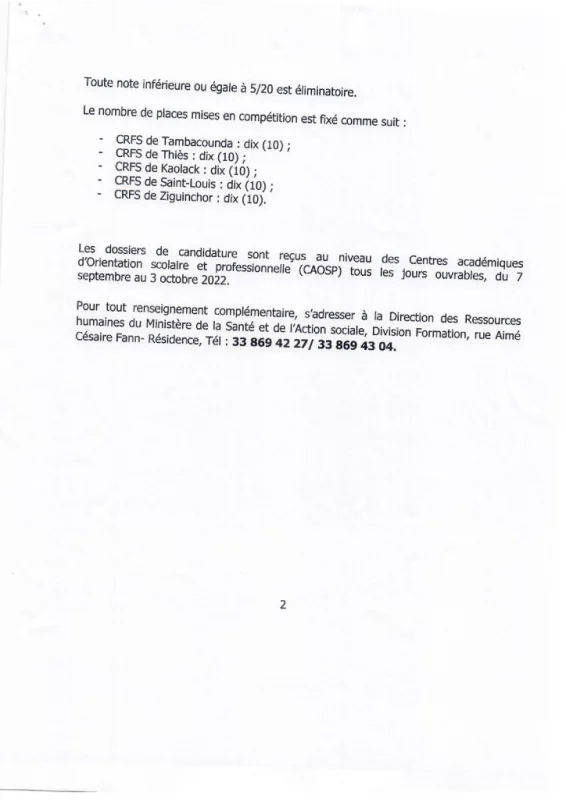 Concours ENDSS Sénégal 2023-2024