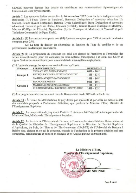 Ouverture concours ISABEE 2023-2024 de l'Université de Bertoua à Belabo