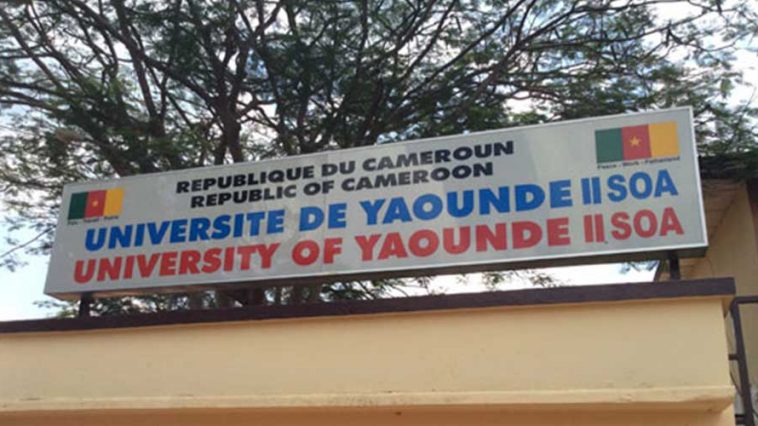 Préinscriptions à l'Université de yaoundé II 2022-2023