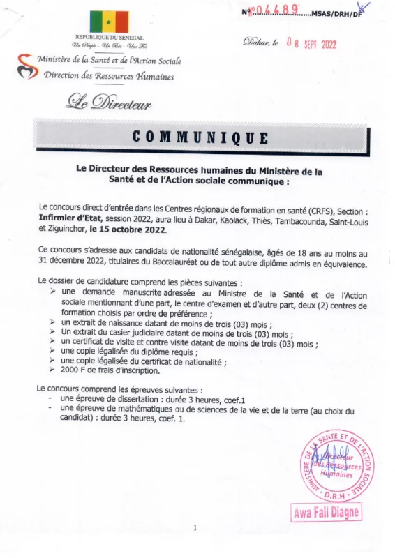 Concours ENDSS Sénégal 2022-2024