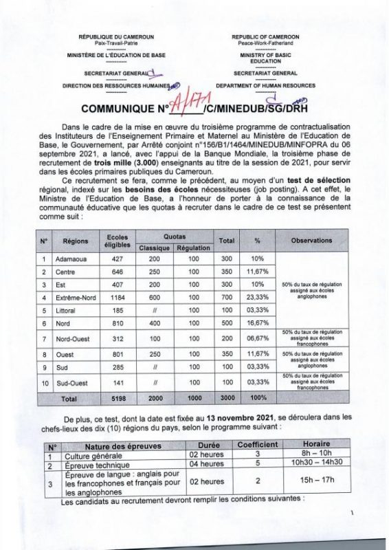 R&eacute;sultats test de s&eacute;lection 3000 instituteurs contractuels 2021