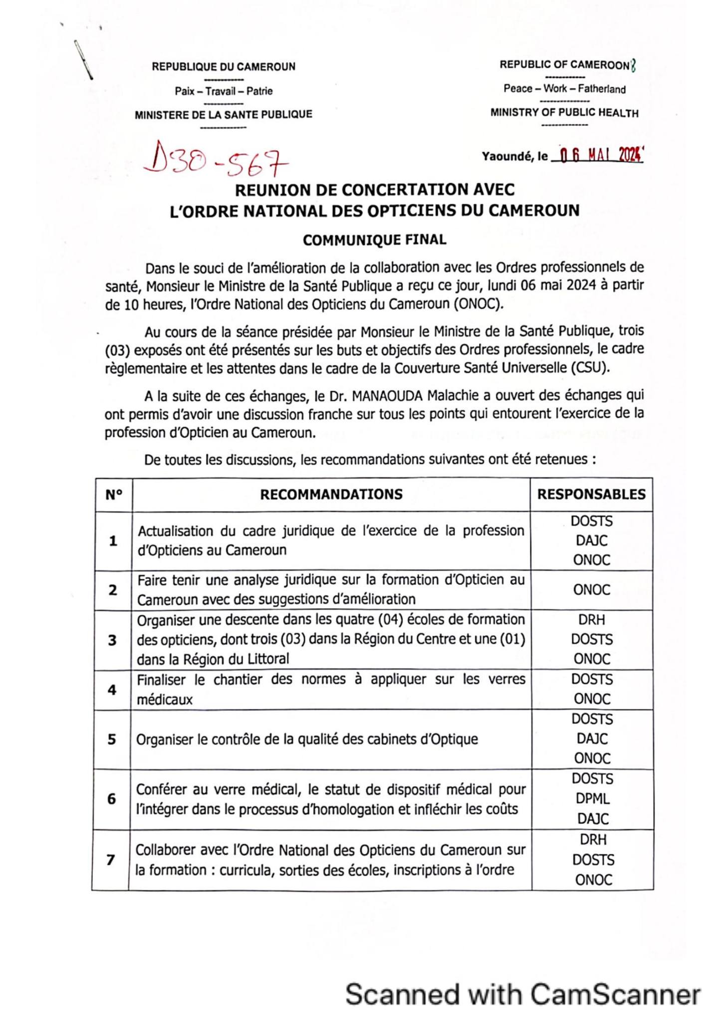 Communiqué Final Concertation Avec L'ordre National Des Opticiens Du Cameroun 2024