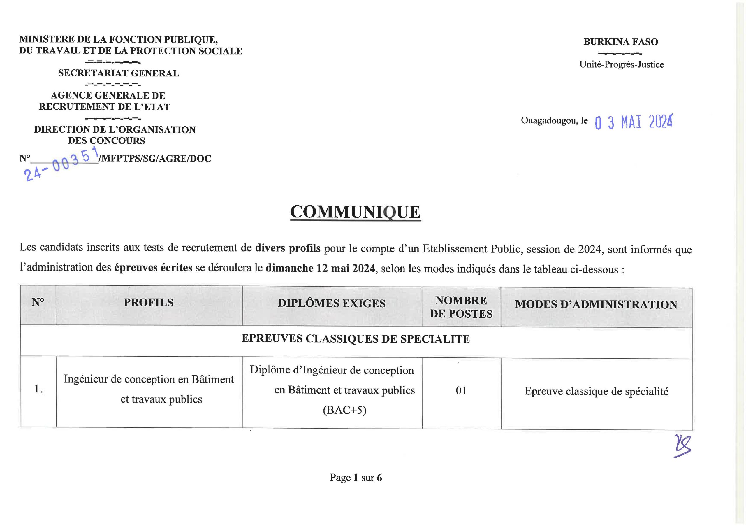 Modalités d'administration des épreuves écrites des tests de recrutement de 22 profils au profit d'un Etablissement Public 2024