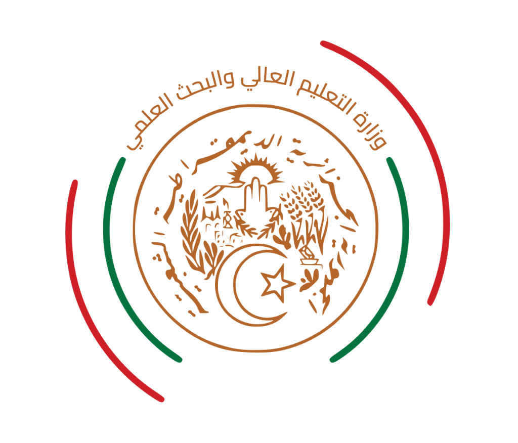 Algérie : La MESRS Lance d’un concours exceptionnel pour 100 doctorants en Production Animale session 2025