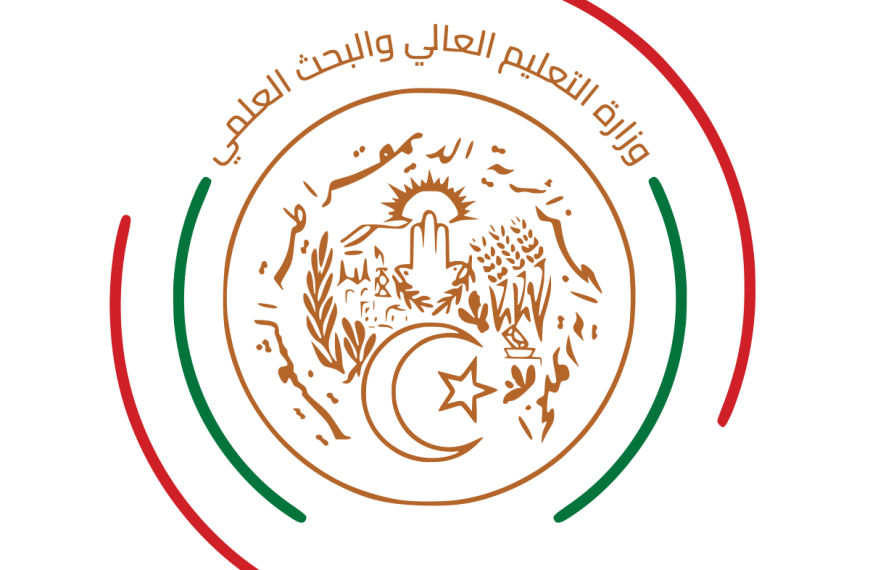 Algérie : La MESRS Lance d’un concours exceptionnel pour 100 doctorants en Production Animale session 2025