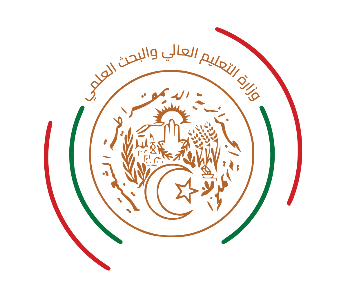 Algérie : La MESRS Lance d’un concours exceptionnel pour 100 doctorants en Production Animale session 2025