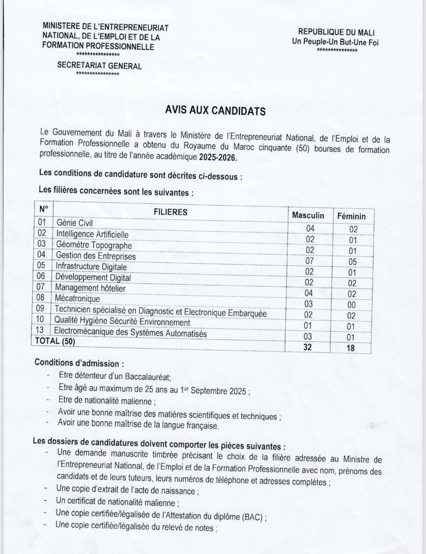 Avis aux candidats pour cinquante (50) bourses de formation professionnelle au Maroc 2025-2026